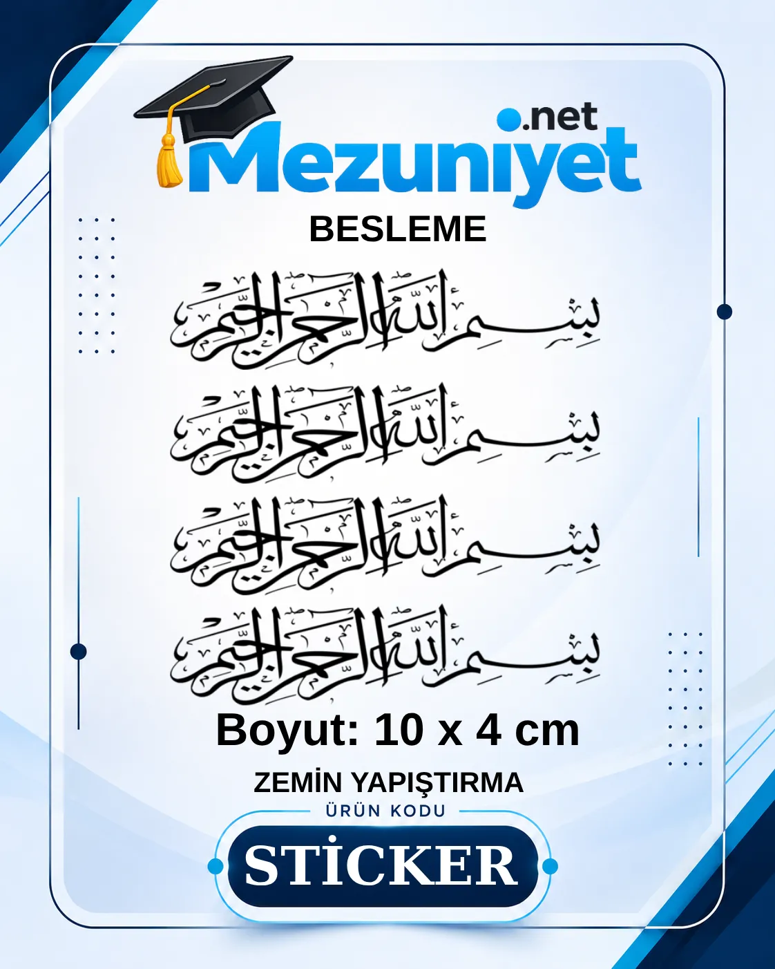 Besmele - 10x4 cm ( 1 Paket 4 Ad ) - Mezuniyet.Net