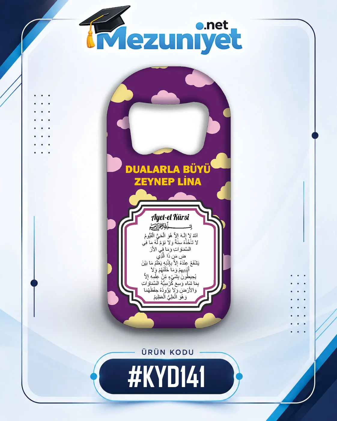 Kız Yeni Doğan Magnetleri - KYD141 - Görsel 1