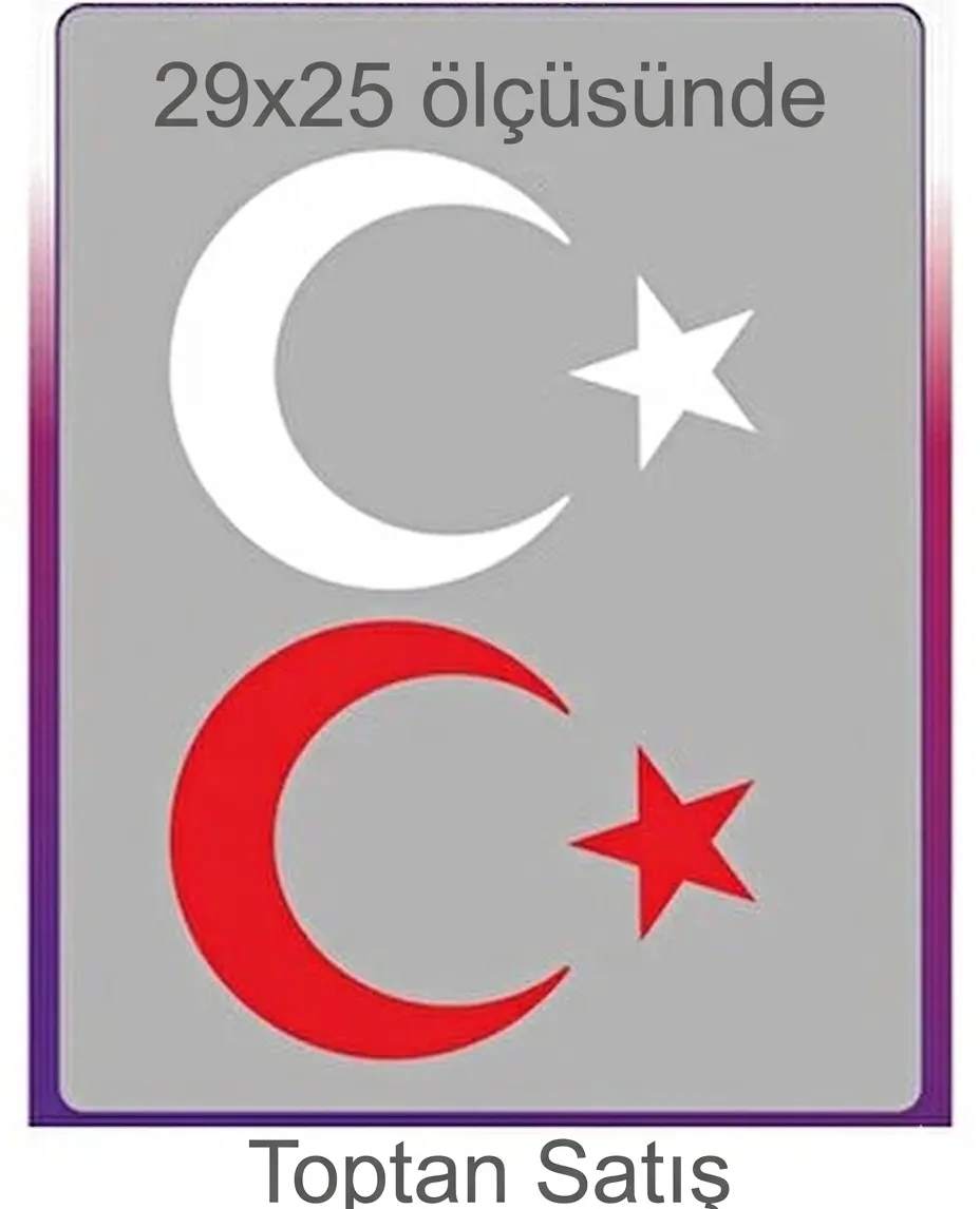 Ayyıldız DTF Baskı - Beyaz ve Kırmızı 29x25cm