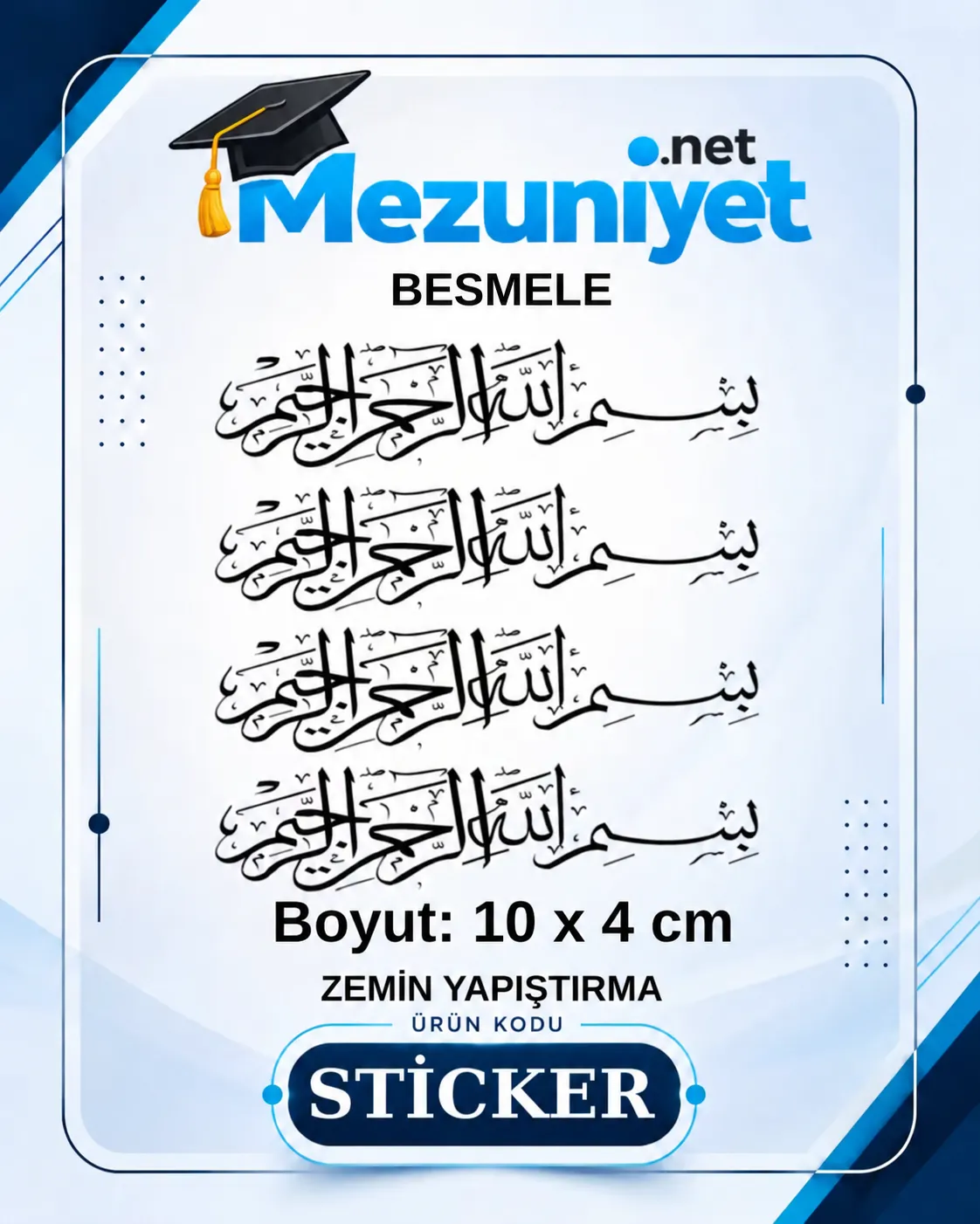 Besmele - 10x4 cm ( 1 Paket 4 Ad ) - Mezuniyet.Net